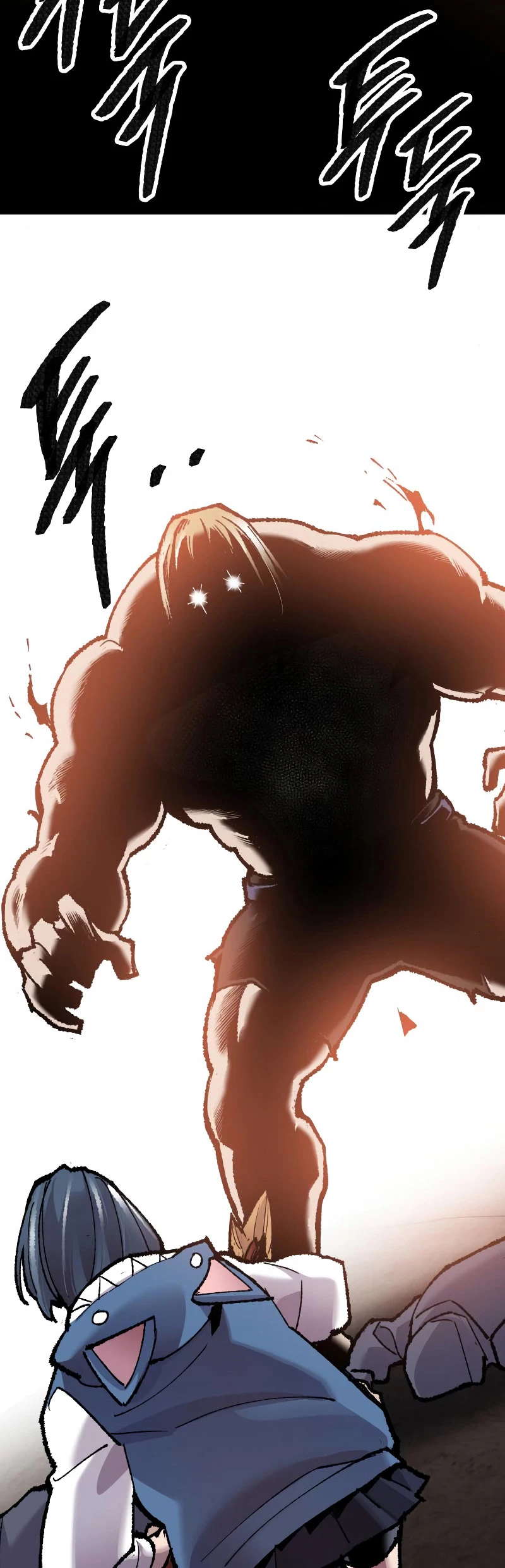 Rompiendo Limites > Capitulo 48 > Page 451